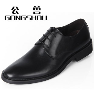 �Ա������콢��ר����Ʒ������ƤЬֻ�ۣ�279.00