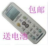taobao english 9615704878