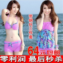 ���ʺ���ƽ�Ƿ�����Ӿ��Ů���о�£�Ȼ��������������ڶ���ȪӾװ