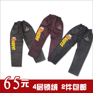  冬棉裤儿童羽绒裤 保暖防寒裤 羽绒服外穿裤 童冬装 羽绒
