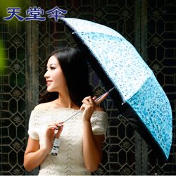 正品天堂伞新品专卖黑胶防紫外线遮阳伞防晒折叠铅笔伞包邮