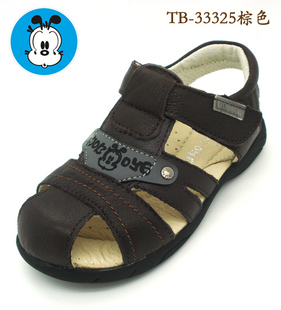  冬宝阳光 巴布豆 凉鞋 皮凉鞋  夏款33325儿童皮凉鞋