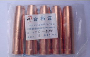 黑狼牌CO2焊枪松下180A一体保护套带绝缘筒 喷管 200A保护罩在类目 五金/工具, 机电五金, 焊接设备, 其他电焊/切割设备中 - 来自Buy2taobao.com提供专业的淘宝代购服务