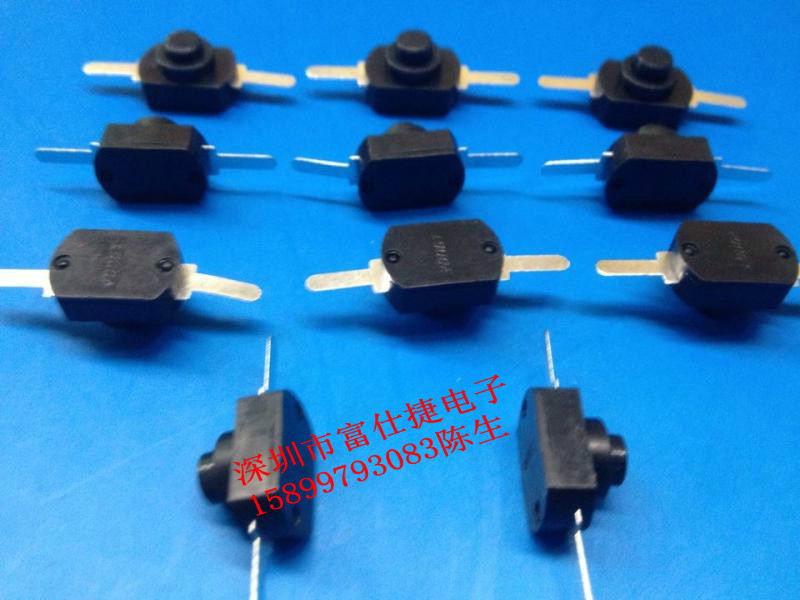厂家直销12*8手电筒一开一关按钮开关KAN-1208YD两脚在类目 3C数码配件, 电子元器件市场, 开关/按钮, 按钮中 - 来自Buy2taobao.com提供专业的淘宝代购服务