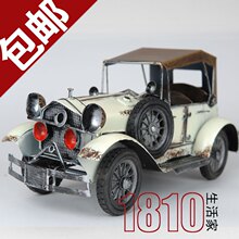 包邮1912年劳斯莱斯银魔圣诞礼物 劳斯莱斯铁皮车模酒吧道具