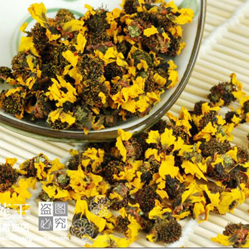 昆仑山高原寒区雪菊小花头散装特级天山血菊花茶500克 新疆发货|ruв категории традиционные питательный пища, чай - от Buy2taobao.com для оказания профессиональной услуги покупки агента Taobao