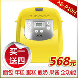 taobao english 13703353930