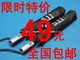皇冠秒杀★全国包邮最新款全自动 511雨伞三折伞511伞折叠伞超大