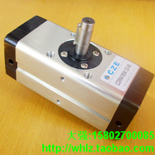 ʵ�徭Ӫ SMC�� ��ת���� ���ֳ����ڶ����� CDRA1BW80-90