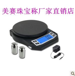 Electronic scale AC and DC Tray 500g/0.01g Jewelry says food kitchen Dispensein the Kitchen/Cooking utensils , Kitchen Gadgets/Kitchen storage , Other category - from Buy2taobao.com to provide professional Taobao agent buy service