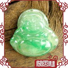 五皇冠慈风阁风水 开光天然翡翠油青飘花弥勒(项坠)A货144