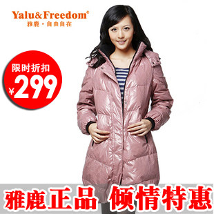 ȫ�����1212�����¹ǧ����г����޷�Ůʿ��ů���� F108850