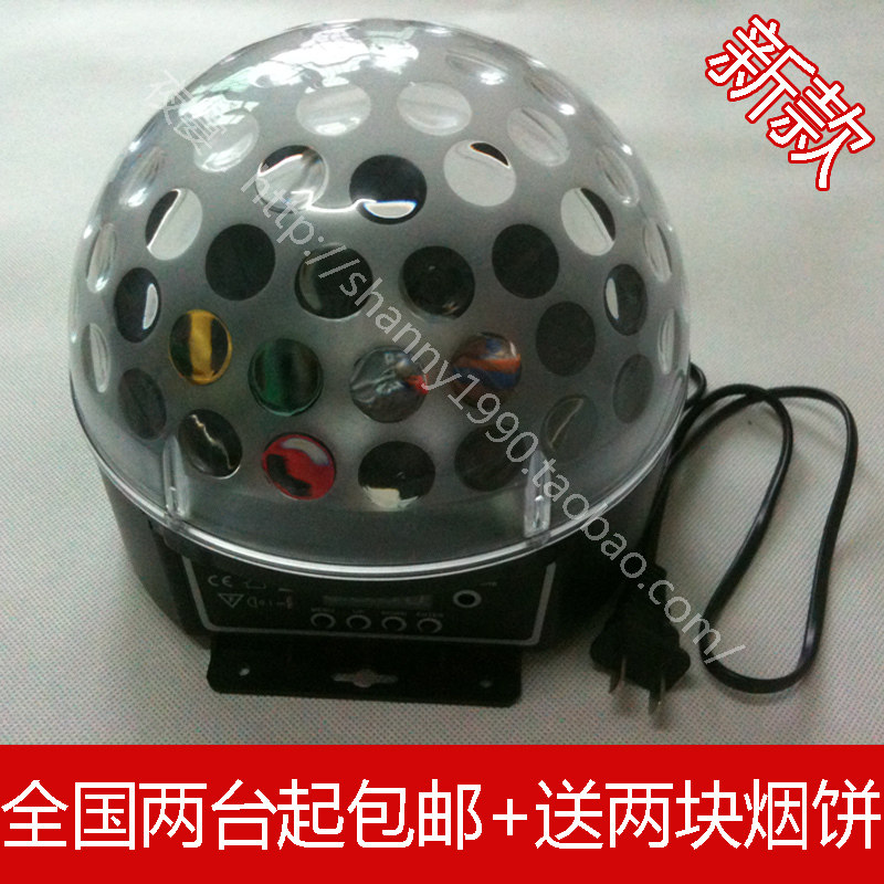 出口版 两件包邮 新款声控LED水晶魔球激光射灯舞台灯光KTV酒吧