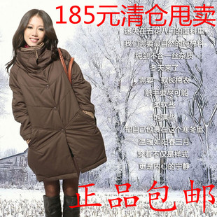 18ʱ23ؼְ2012¿װԭɰŮװ޷̿138ԭۿ۽ʡ1787.7540.0018ʱ232012װ¿Ůװ黨ȹӺ׳ļѩȹ168ԭۿ۽ʡ1988.4830.0018ʱ232012¿װŷȹ黨ȹļ븴Ůװȹ168ԭۿ۽ʡ1988.4830.00ؼۣû⣬ˡ˻