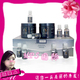 意美丝水柔修复倒膜500ML