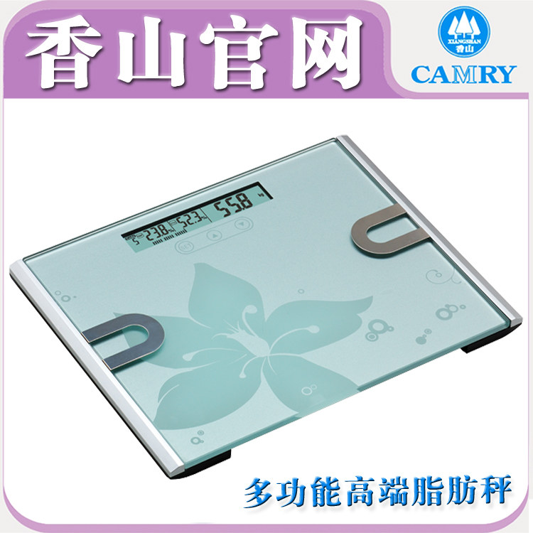 香山EF910 电子称脂肪秤/电子健康秤/瘦身称