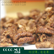 新货 壳壳果 坚果零食 湖南特产 野生大核桃仁 160g