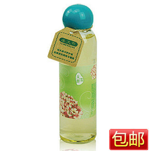 虞文萱爽肤水 蜡菊魔水美白补水淡斑抗敏感化妆水 包邮[Y0203]
