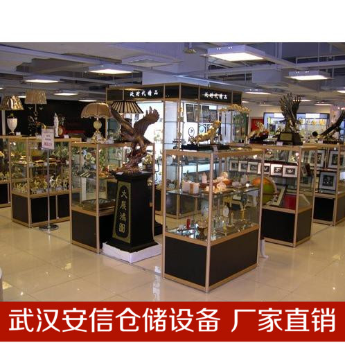 武汉货架*精品展柜在类目 商业/办公家具, 货架/展柜, 精品展柜/陈列柜中 - 来自Buy2taobao.com提供专业的淘宝代购服务