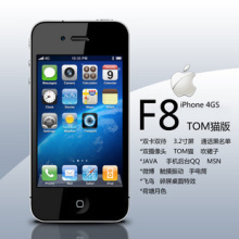 Apple/苹果 iPhone 4代(16G)直板触屏双卡半智能赠送4G卡