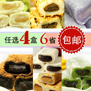  特价正品台湾特产小吃点心零食/三叔公雪之恋糕点手造麻薯