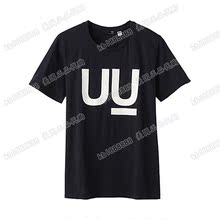 现货 美国代购 UNIQLO x UNDERCOVER UU 短T 优衣库 X 高桥盾联名