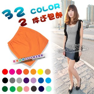  两件包邮夏季韩版半身裙夏女糖果色短裙包臀裙A字裙打底裙裙子