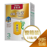 【整箱9折/包邮】多美滋金装金盾3段幼儿配方奶粉 400g&times;15盒装