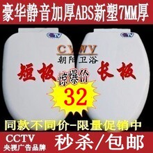 ������-���ʴ����Ӻ�7mm��Ͱ��/������Ͱ�ǰ�/�����������ǰ�