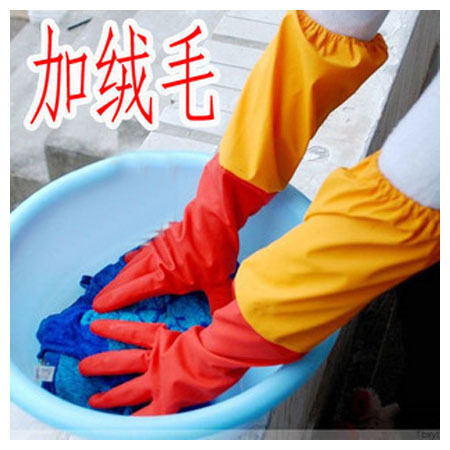 品,安全反光带、警示带,劳保用品、1.8m<em>桔黄</em>毛