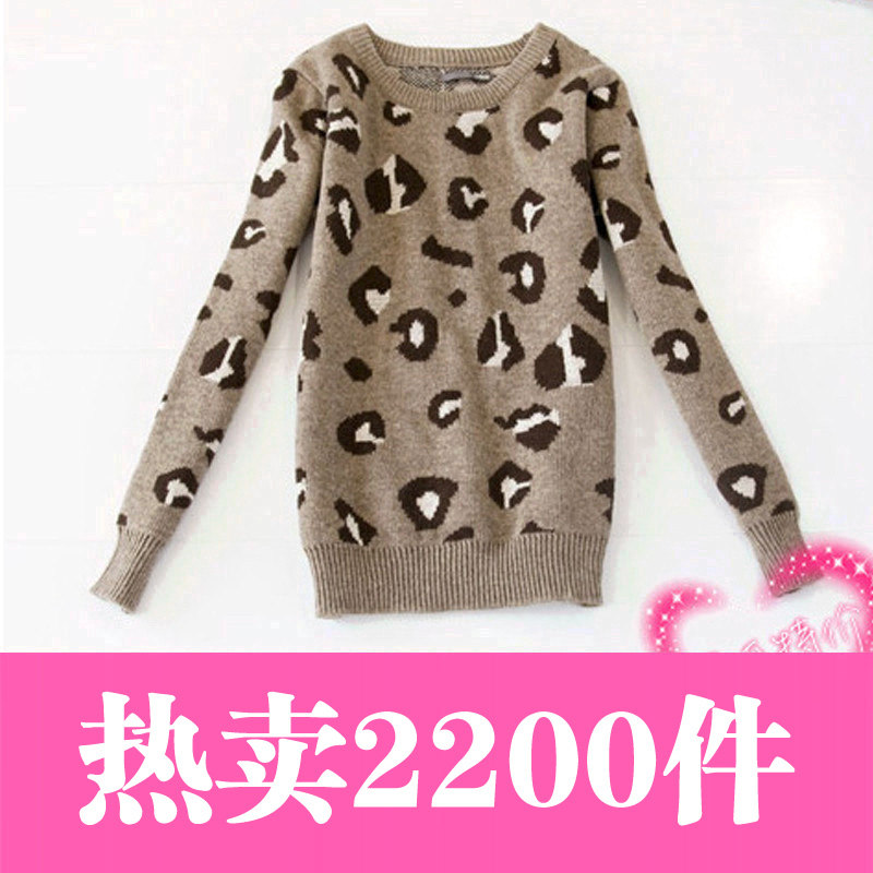 今日特卖 热卖豹纹服饰110215
