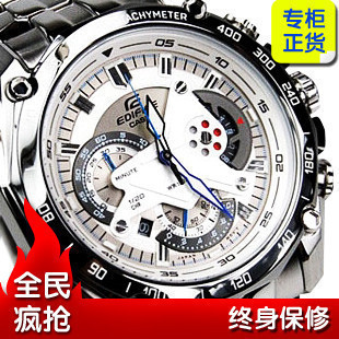 Casio/卡西欧急速先锋钢带男士手表EF-550D-7A 包邮