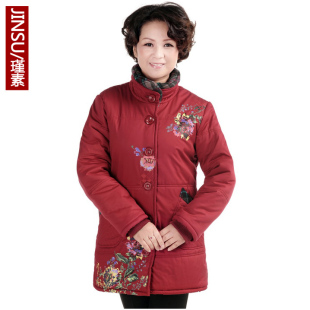  瑾素 中老年女装秋冬装新品中年中长款棉衣外套妈妈装棉服034