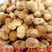 休闲香脆零食 咖啡玉米豆 越嚼越香250克*快递6元不限重*