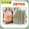 上下架计划:汉医108艾柱/艾段 艾棒 艾草条 分段艾条 随身灸火龙罐艾灸条