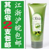 taobao english 15229256370