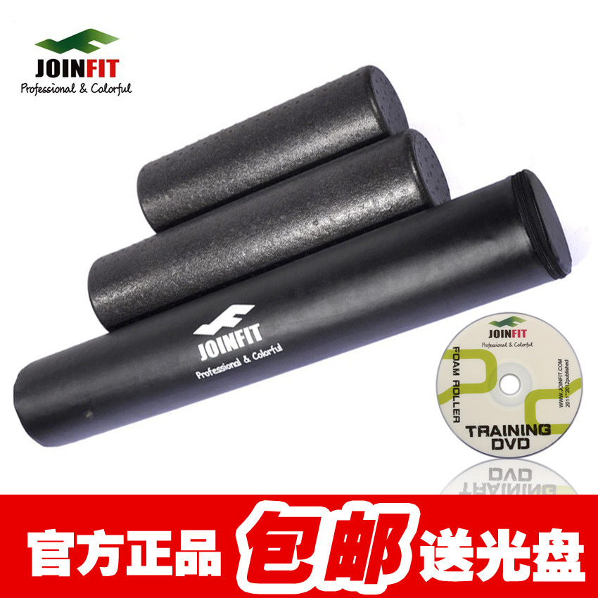 Official genuine high hardness foam rollers foam JOINFIT shaft sent CD package special package mail