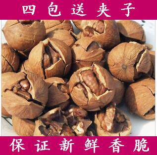 新货 临安大子手剥山核桃 小核桃250g 5月2日出厂 4包送夹子