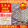 紫兰花水晶珠帘 水晶门帘 窗帘 珠帘 隔断珠帘