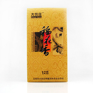  5件10省包邮大农庄自产正宗东北五常特级稻花香有机大米1KG新米