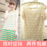 VIVI～日系百搭蕾丝钩花 露肩 镂空 短袖 百搭针织罩衫 上衣 女