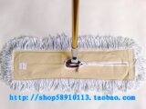 正品 超宝品牌 90CM尘推（豪华型）蜡拖＼地拖＼拖把