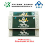 双重防伪 补肾强身 玛卡益康咀嚼片 男性保健品延时 玛卡片早泄