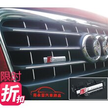 ��� SLINE������  �µ� A4L A6L ����
