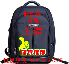 ������Ʒ �ʼǱ�˫�米�� ���԰� ������15.6��˫���YC800s