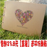 ��ʱ����23.8Ԫ����װ����204���� DIY��� �ֹ�����ճ��ʽӰ��