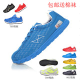 taobao english 9403227167