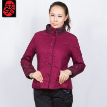 葵牌女装正品修身短款绣花单排扣<span class=H>中</span><span class=H>老年</span>妈妈<span class=H>棉衣</span>服袄KA02713