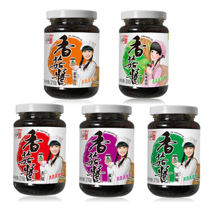  西峡仲景香菇酱 6瓶装 5种口味任选 江浙沪皖包邮