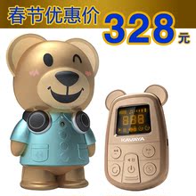 卡梵亚新款&ldquo;卡卡熊&rdquo;防摔 早教机 儿童mp3 故事机包邮送卡带遥控